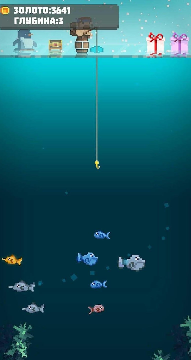 Chill Fishing pixel-art gameplay screenshot